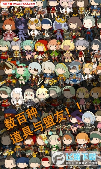 RӢ°氲׿v1.4.1؈D3