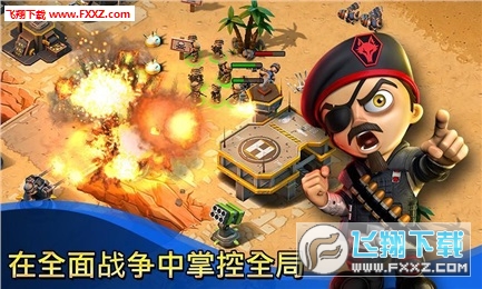 СС:Tiny Troopers AllianceV2.31؈D0