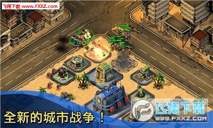 СС:Tiny Troopers AllianceV2.31؈D1