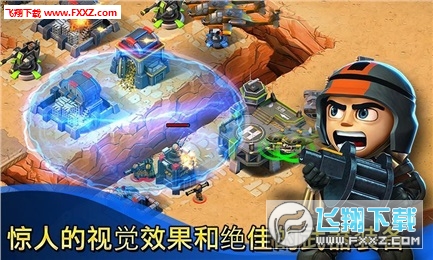 СС:Tiny Troopers AllianceV2.31؈D3