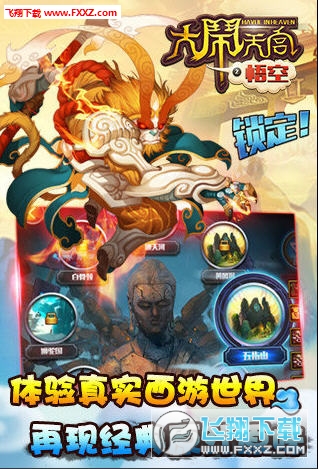 ���[��m:��հ�׿��؈D3