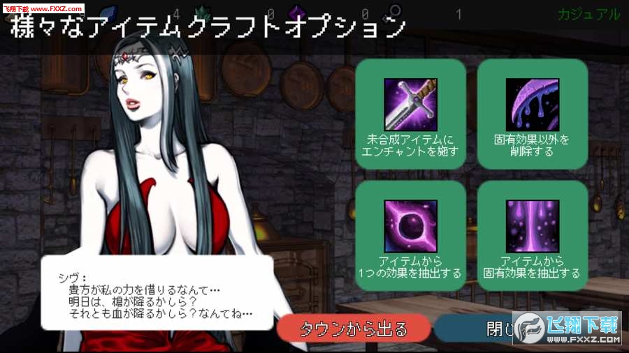 B10̕ӛ׿v1.0؈D3