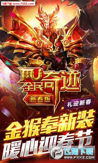 ȫEMUo޽Űv20.4.0؈D2