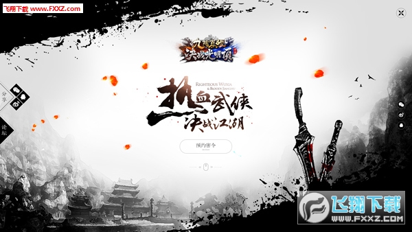 潛Q픹ٷv1.020.0.0؈D2
