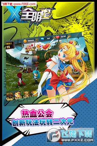 Xȫ[؈D3