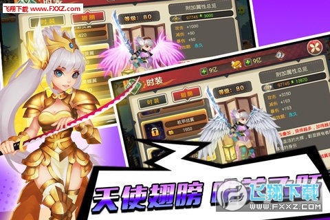 Ů׿v1.0؈D4