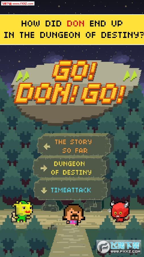 GoDonGo(DONܣGO! DON! GO!)V1.0.2؈D0