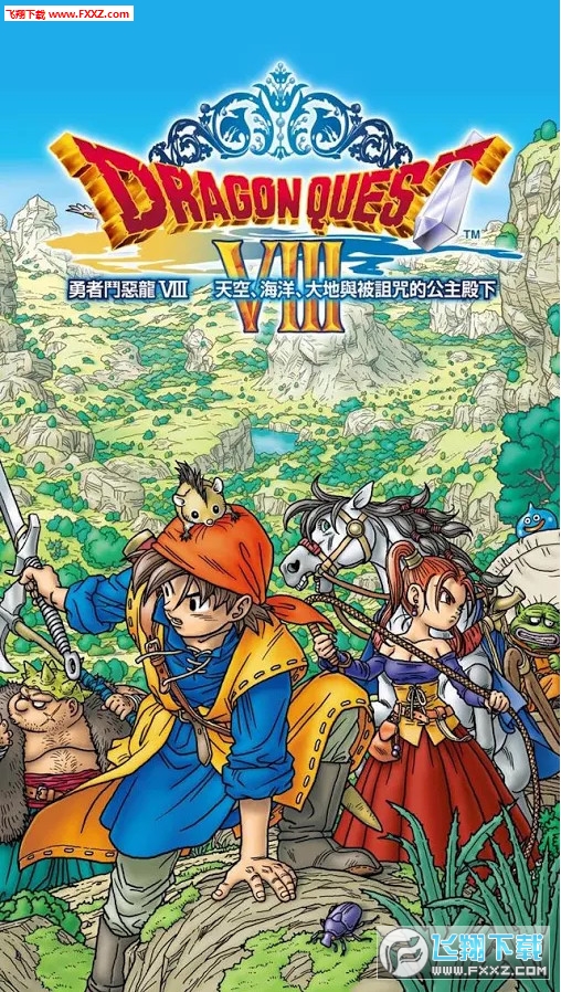 DQ8(Y8ֱbv1.1.3)؈D0
