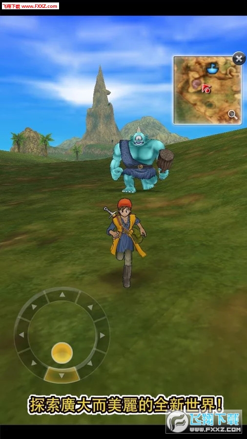 DQ8(Y8ֱbv1.1.3)؈D1