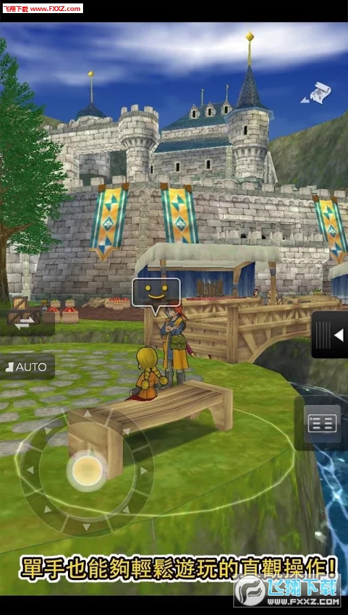 DQ8(Y8ֱbv1.1.3)؈D3