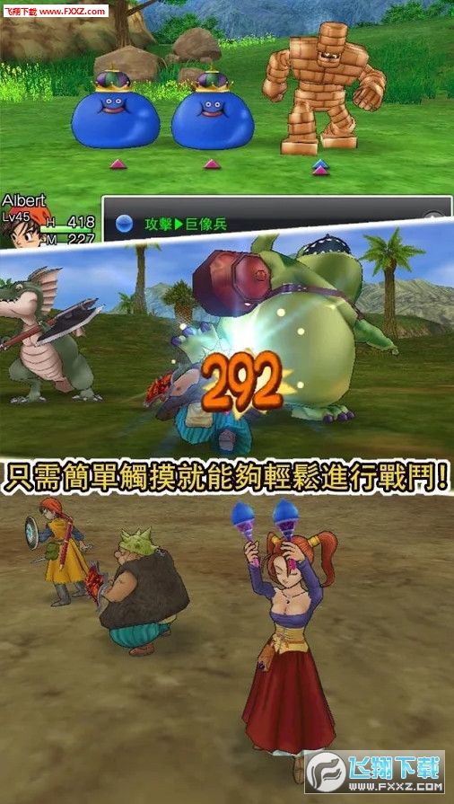 DQ8(Y8ُv1.1.3)؈D4
