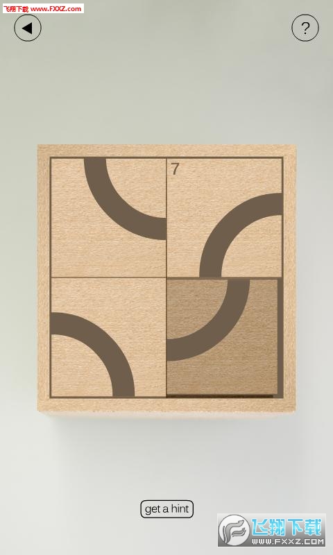 the box(YʲN׿)V1.0؈D1