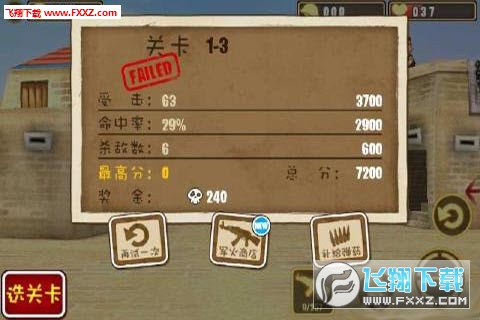 Q淴־ӢMV1.0.2؈D1