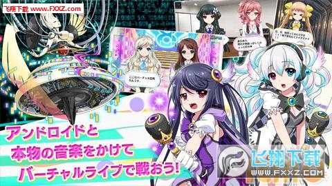 8 Beat Story ż [ٷ[؈D3