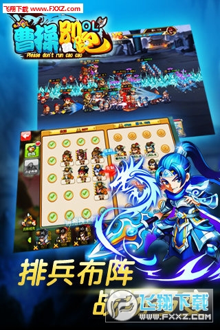 ܲلeolo~XԪ޸v2.3.1؈D4