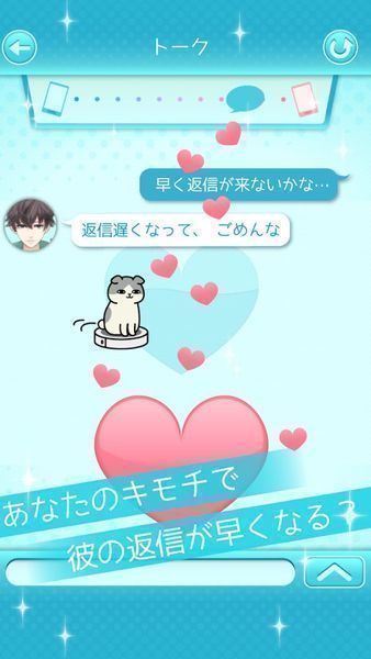 ϲgݔ˰׿v1.0؈D3