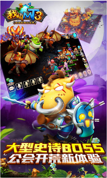 �ҽ�mt3�c����v1.2.1�؈D2