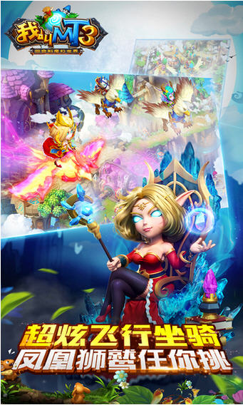 �ҽ�mt3�c����v1.2.1�؈D1