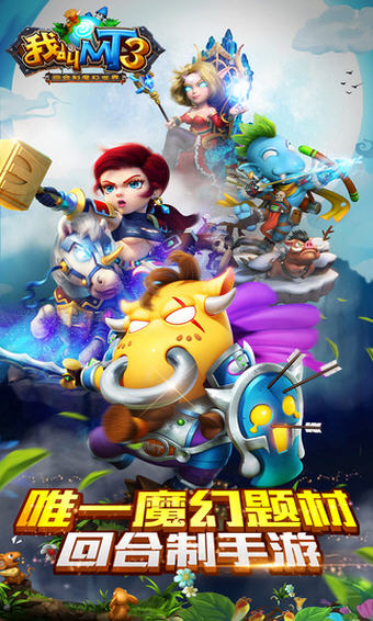 �ҽ�mt3�c����v1.2.1�؈D0