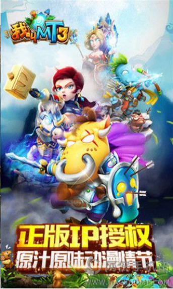 ҽmt3v1.2.1؈D2