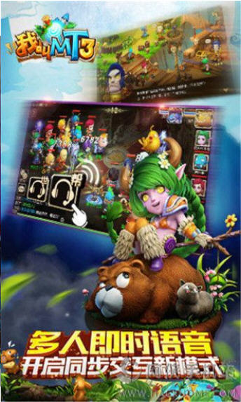 ҽmt3v1.2.1؈D1