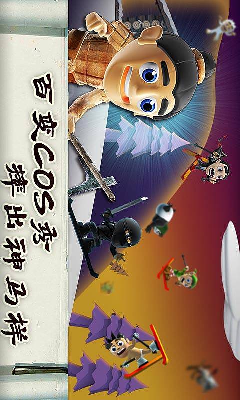 ѩðUЇv2.3.1؈D1