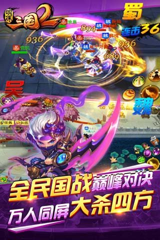 2؄e2.4؈D4
