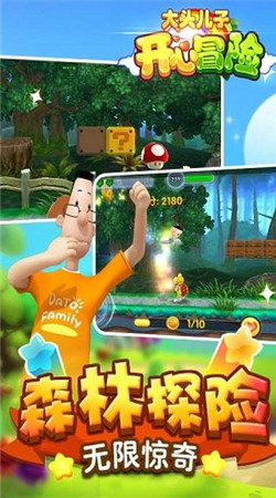 ^_ðU׿v1.0.0؈D2