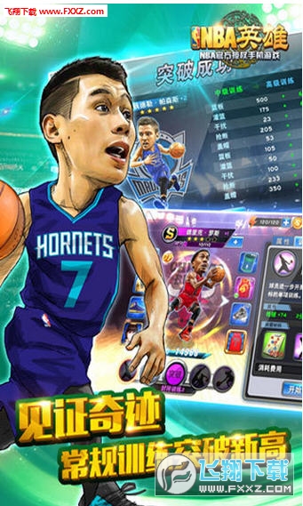 NBAM(NBA[)v2.0.5.2؈D0