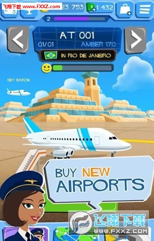 Airline Tycoon(մw氲׿)1.4.22؈D3