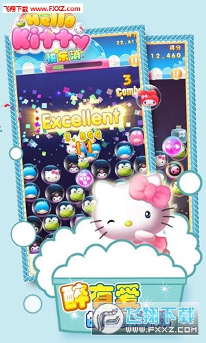 HELLO KITTY 옷ٷ׿1.0؈D0