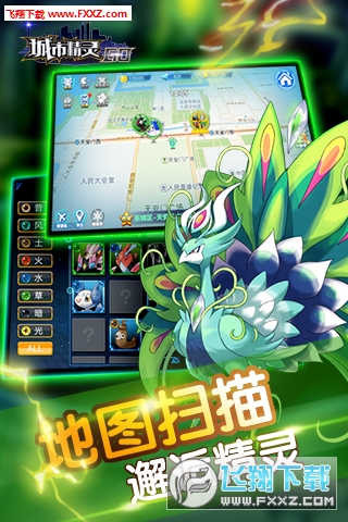 о`GOٷv2.4.5؈D1