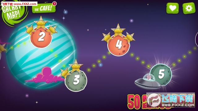 Alien Jelly: Food For Thought!(ι:Xٷ)v1.0.43؈D3