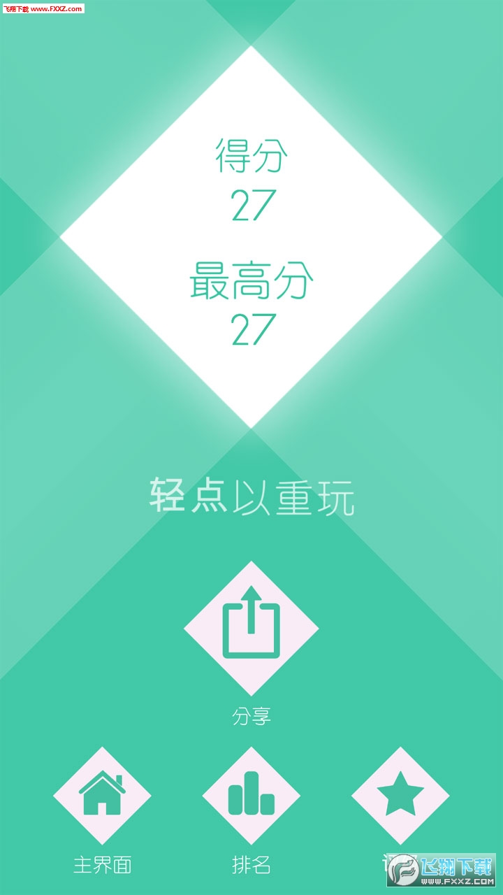 Pathһ��O�������С�[��؈D4