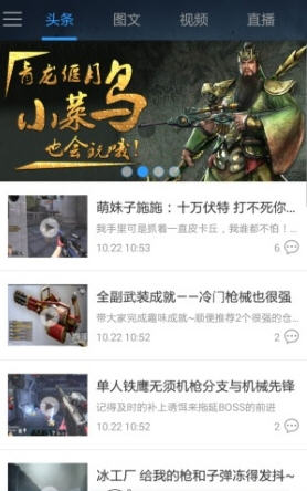 УξYIȡapp3.3.10.0؈D2