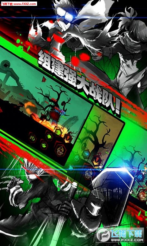 League of Stickman Zombie(ˣƹٷ)v1.0.3؈D4