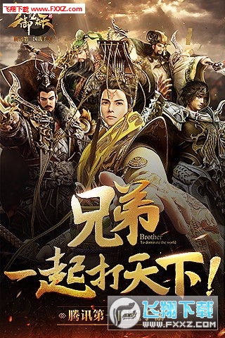 �R�������vӍ�ٷ���v1.185.0.1�؈D0