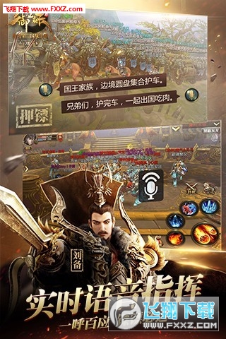 �R�������vӍ�ٷ���v1.185.0.1�؈D2