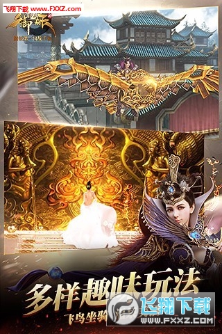 �R�������vӍ�ٷ���v1.185.0.1�؈D3