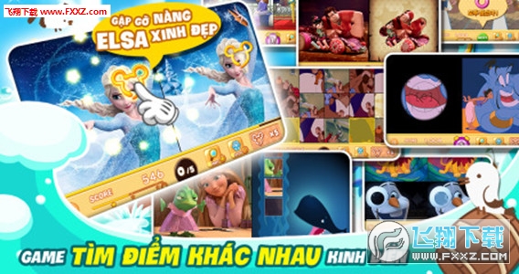 Disney Catch(ʿҲٷ׿)2.12؈D0