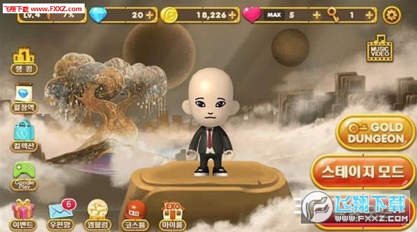 EXORUNܿ[؈D1