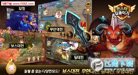 ZforKakao֙C4.15؈D2