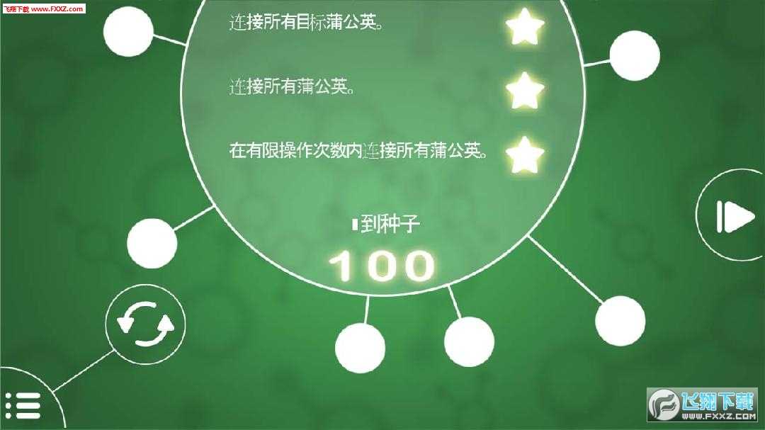 ѹӢķNdandelions ֙C؈D4