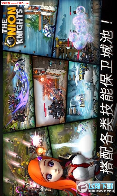 [TʿFړ_ʼ֙C(Onion Knights)v2.0.34؈D0