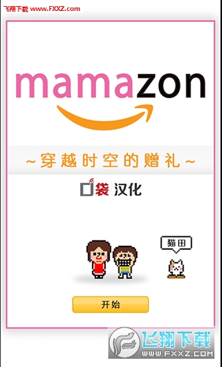 mamazonԽrյٛYڴh؈D0
