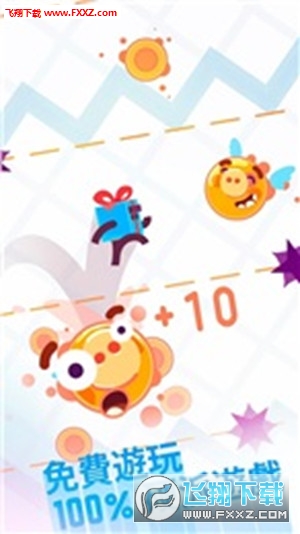 TinyBouncer(ĴС߹ٷ׿)1.1؈D3