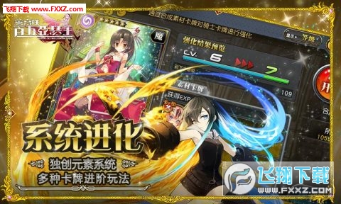 x԰fɪ[֙Cv6.0.2؈D1