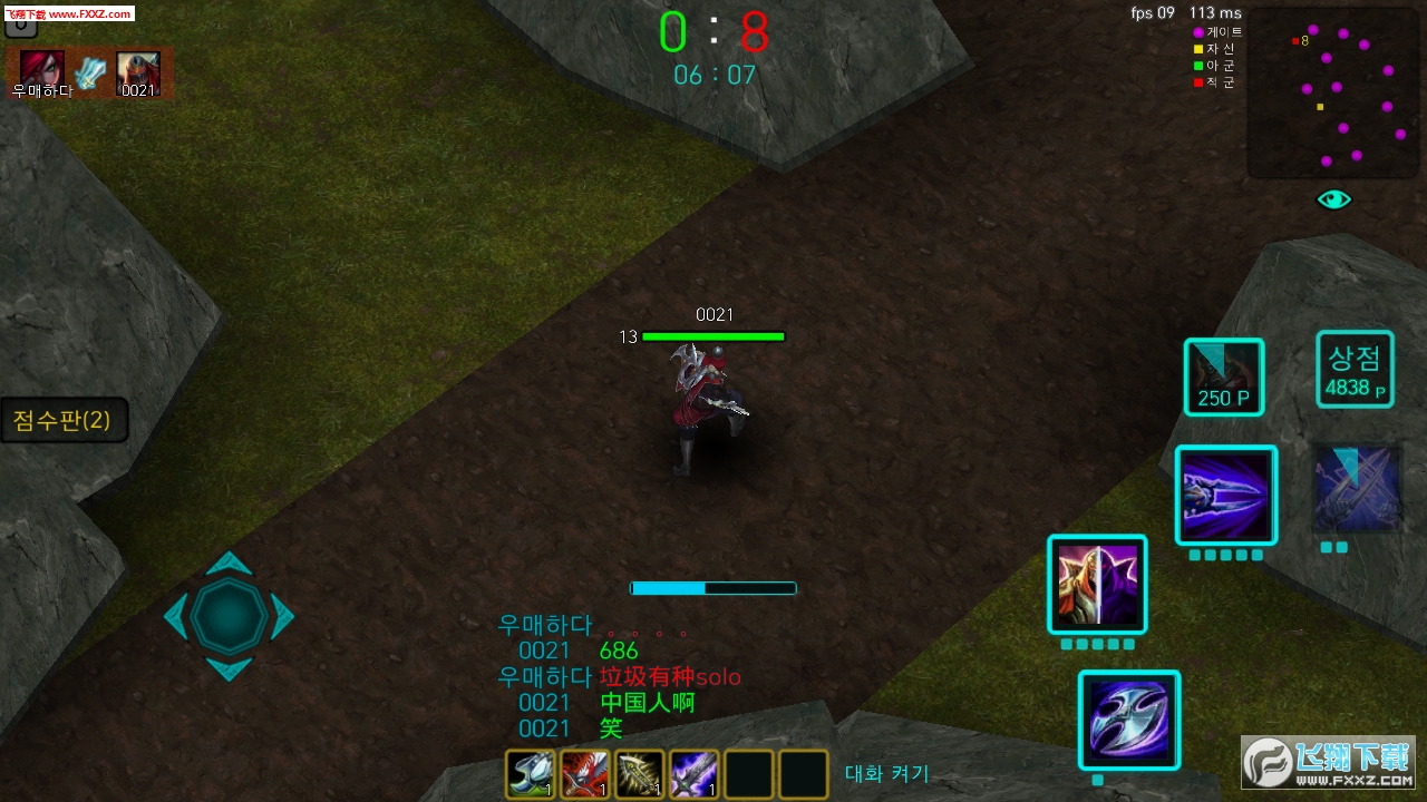 LOL THE BRAWL�ٷ���؈D0