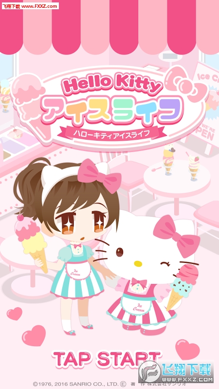 Hello Kitty:ѩ׿v1.2.3؈D2