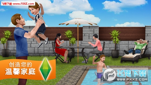 The Sims M5.3.1؈D3